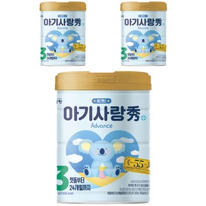 남양유업 아기사랑 수 어드밴스 분유 3단계, 750g, 3개