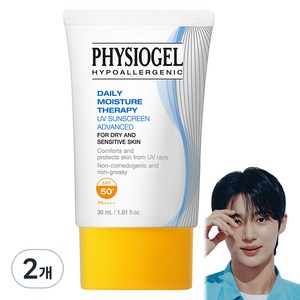 피지오겔 DMT UV 어드밴스드 썬스크린 SPF50+ PA++++, 30ml, 2개