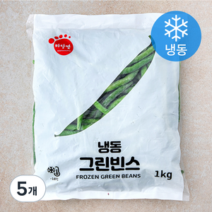 마당발 그린빈스 (냉동), 1kg, 5개