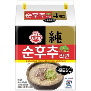 오뚜기 순후추라면 사골곰탕맛 110g, 4개