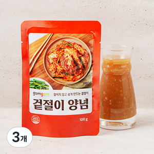 곰곰 겉절이 양념, 100g, 3개