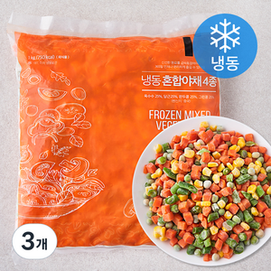 혼합야채 4종 옥수수 당근 완두콩 그린콩 (냉동), 1kg, 3개