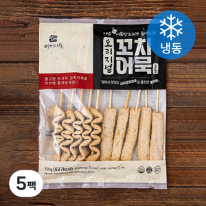 영자어묵 오리지널 꼬치어묵 (냉동), 350g, 5팩