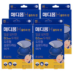메디폼 H 울트라 씬 스팟패치, 4세트