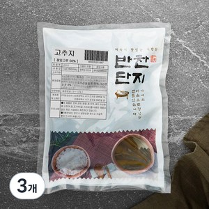 반찬단지 고추지, 1kg, 3개