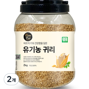 Pime Field 국산 유기농 귀리, 2kg, 2개