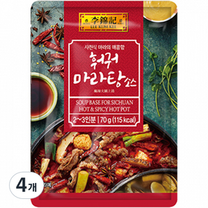 이금기 훠궈 마라탕 소스, 70g, 4개