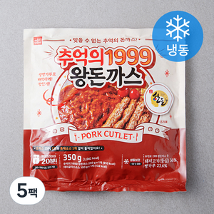 잇웨이브 추억의 1999 왕돈까스 (냉동), 350g, 5팩