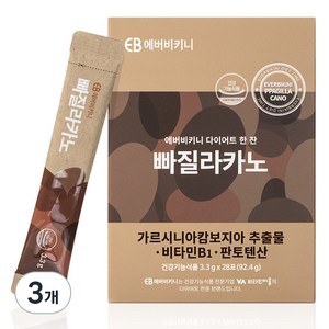 에버비키니 다이어트 한잔 빠질라카노 28포, 92.4g, 3개