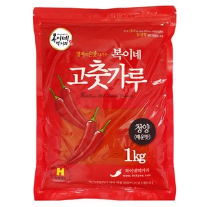 복이네먹거리 청양고추가루 매운맛 떡볶이 소스용, 1kg, 1개