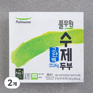 풀무원 고단백 수제두부, 200g, 2개