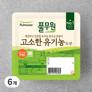 풀무원 고소한 유기가공식품 인증 두부 찌개용, 290g, 6개