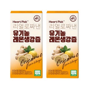 하트픽 리얼로 짜낸 유기농 레몬생강즙 14p, 210g, 2개
