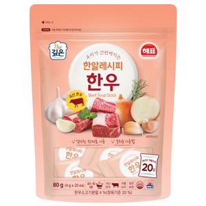 해표 한알레시피 한우, 80g, 1개