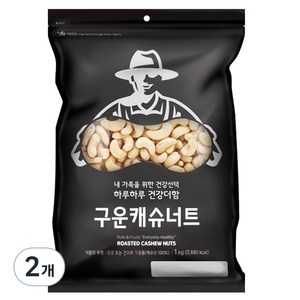 넛츠팜 구운 캐슈너트, 1kg, 2개