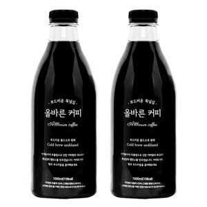 올바른커피 콜드브루 원액 더치커피 브라질 + 콜롬비아, 1L, 2개입, 1개