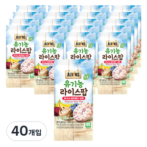 엘빈즈 유기농 라이스팝 과자, 바나나 + 블루베리 + 비트 혼합맛, 40개, 15g