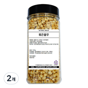 고미네 볶은 율무, 100g, 2개