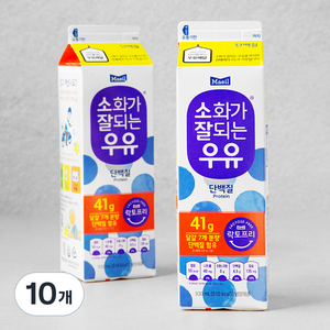 매일유업 소화가 잘되는 우유 단백질, 930ml, 10개