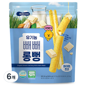 베베쿡 유기농 빼빼롱뻥 화이트초코, 55g, 6개