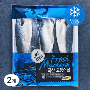 국산 고등어살 (냉동), 1kg, 2개