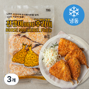 지엔씨푸드 전갱이 아지 후라이 튀김 10입 (냉동), 700g, 3개