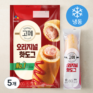 고메 오리지널 핫도그 5개입 (냉동), 400g, 5개