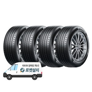 콘티넨탈타이어 컴포트콘택트 CCK 245/45R18, 4개, 출장장착