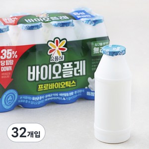 요플레 바이오플레 플레인, 130ml, 32개입