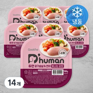 듀먼 강아지 닭가슴살 & 연어 빛나는피모 화식 용기형 7팩 (냉동), 닭, 100g, 14팩