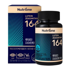 뉴트리원 루테인 지아잔틴 164