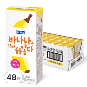 바나나는원래하얗다 우유, 190ml, 96개