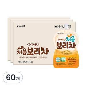 아이배냇 처음 보리차, 100ml, 60개