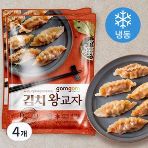 곰곰 김치왕교자, 420g, 4개