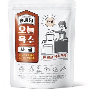 SOMSSIDANG 오늘육수 사골 30p, 105g, 1개