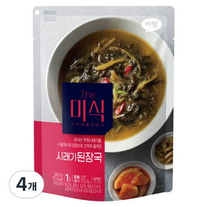 더미식 시래기 된장국, 350g, 4개