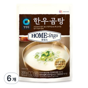 호밍스 한우곰탕, 300g, 6개