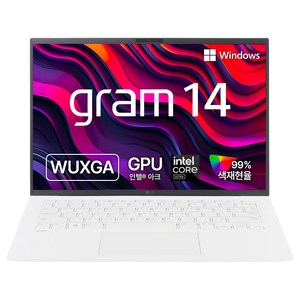 LG전자 그램 14 코어 Ulta5 인텔 Ac, 에센스화이트, 768GB, 16GB, WIN11 Home, 14Z90S-GA5PK