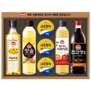 해표 스페셜 선물세트 OC호, 1세트