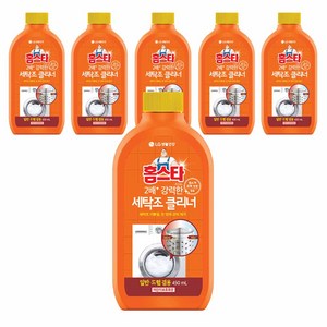 홈스타 퍼펙트 세탁조 클리너, 450ml, 6개