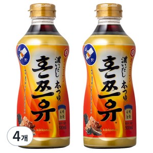 기꼬만 코이다시 혼쯔유, 500ml, 4개