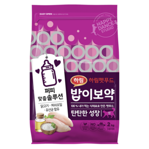 밥이보약 고양이 기능성 사료, 키튼, 2kg, 1개