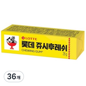 롯데웰푸드 쥬시후레쉬, 26g, 36개