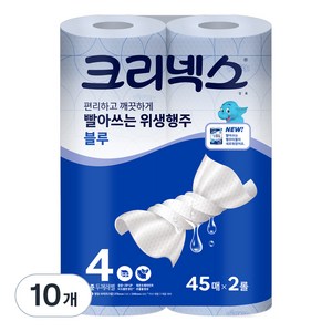 크리넥스 빨아쓰는 위생행주 블루 1겹, 45매, 10개