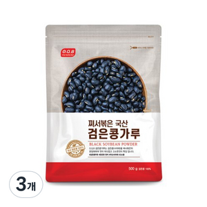 OQB 쪄서볶은 국산 검은콩가루, 3개, 500g