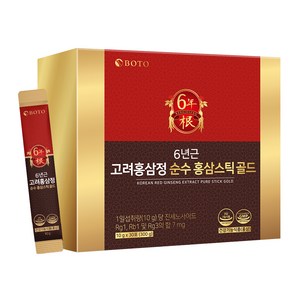 보뚜 6년근 고려홍삼정 순수 홍삼스틱 골드 10g x 30p, 1개, 300g