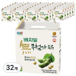 베지밀 무첨가 두유, 190ml, 32개