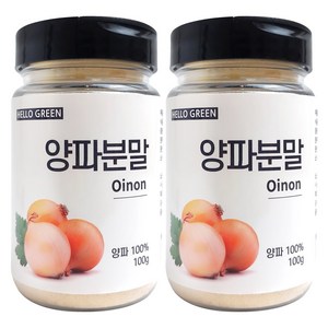 헬로우그린 양파 분말, 2개, 100g