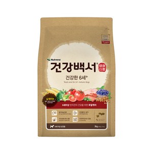 건강백서 6세이상 강아지사료, 2kg, 1개