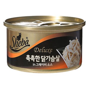 쉬바 반려묘용 간식 캔, 촉촉한 닭가슴살, 85g, 1개